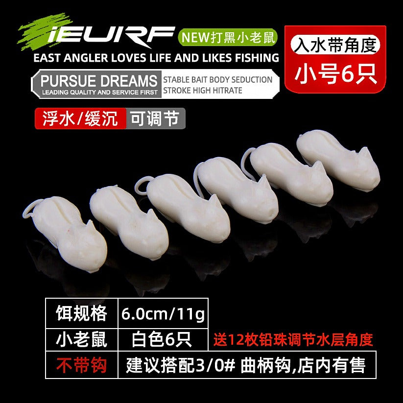 Floating Soft Mouse Frog Lure for Snakehead, Small/Large – option photo