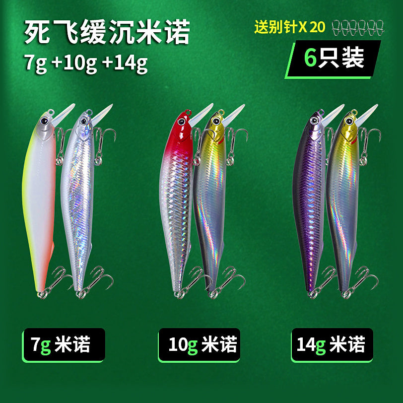 Slow-Sinking Pencil & Minnow Lures, 7–24 g (0.25–0.85 oz) – option photo