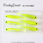 T-Tail Soft Swimbait with Reflective Foil, 7–8 cm (2.8–3.1 in) – option photo