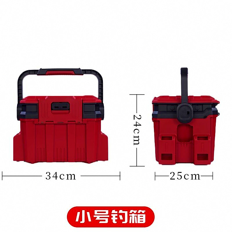 Hard Plastic Fishing Tackle Box, Sit-On Lid, Large & Small – option photo