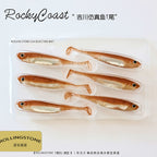 T-Tail Soft Swimbait with Reflective Foil, 7–8 cm (2.8–3.1 in) – option photo