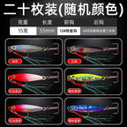 Casting Metal Jig, 7–30 g (0.25–1.06 oz) – option photo