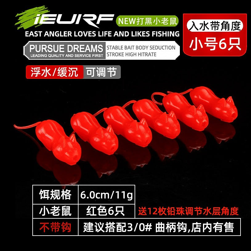 Floating Soft Mouse Frog Lure for Snakehead, Small/Large – option photo