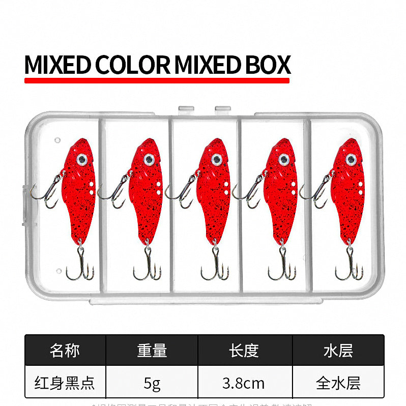 Metal VIB Blade Baits, 5–15 g (0.18–0.53 oz), Boxed Set – option photo