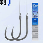 Pre-Tied Snelled Hooks, Ise, Kaiseki & Kanto Patterns – option photo