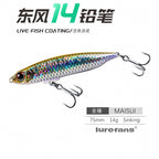 Sinking Pencil Lure, 12–28 g (0.42–0.99 oz) – option photo