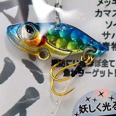 Ultralight Mini VIB Lure, 1–2.5 g (0.04–0.09 oz) – option photo