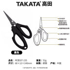 Fishing Pliers, Braid Scissors, Fish Gripper & Lanyard – option photo
