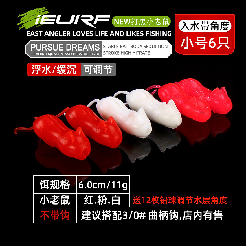 Floating Soft Mouse Lure for Snakehead, Large & Small – option photo