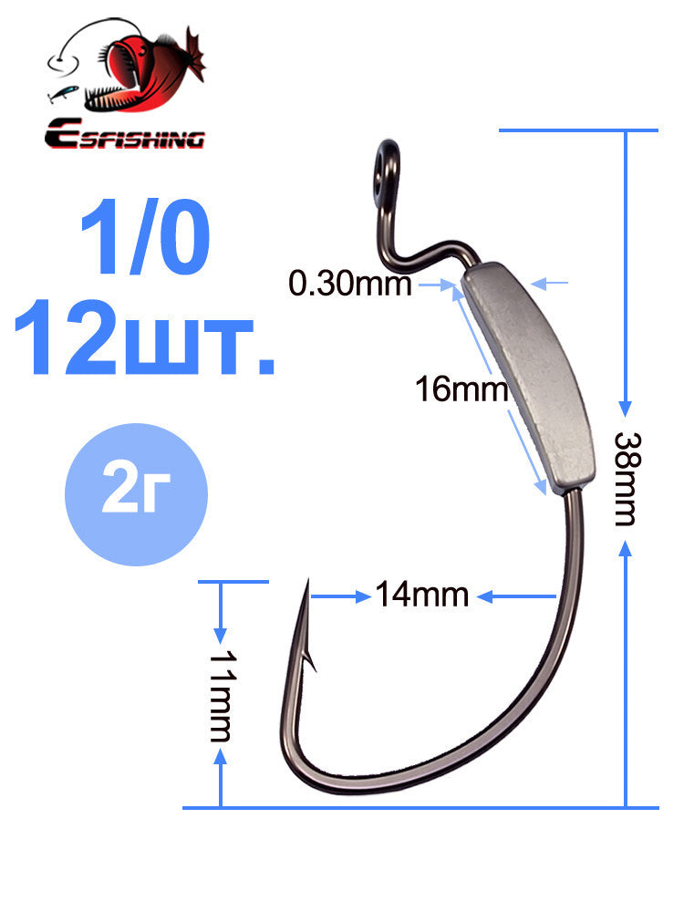 Paddle Tail Soft Swimbait, 70–125 mm (2.8–4.9 in) – option photo