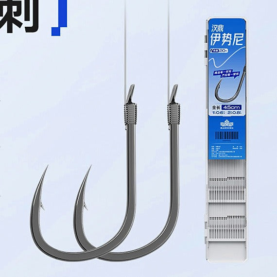 Pre-Tied Snelled Hooks, Ise, Kaiseki & Kanto Patterns – option photo