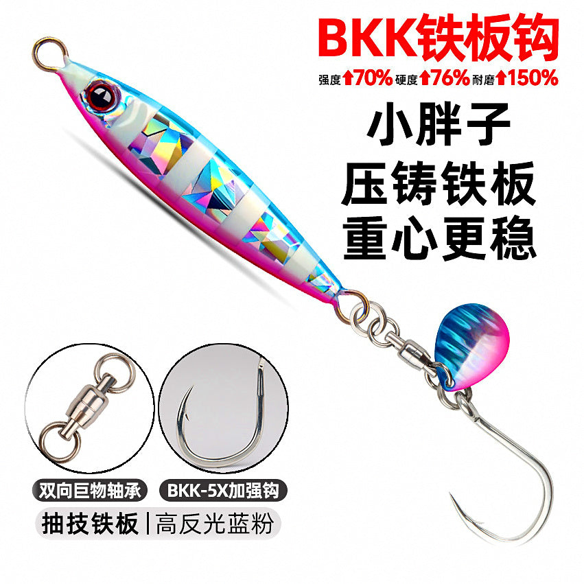 Die-Cast Metal Jig with Spinner Hook, 30–100 g (1.1–3.5 oz) – option photo