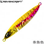 Metal Jig, 10 g (0.35 oz) and 16 g (0.56 oz) – option photo