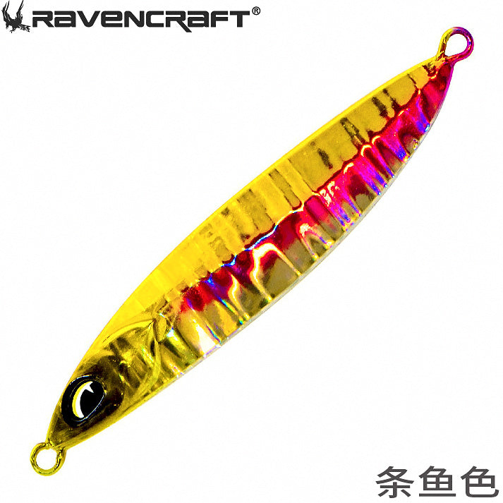 Metal Jig, 10 g (0.35 oz) and 16 g (0.56 oz) – option photo