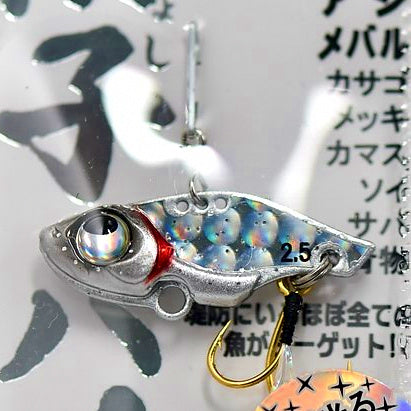 Ultralight Mini VIB Lure, 1–2.5 g (0.04–0.09 oz) – option photo