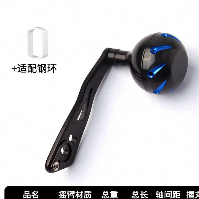 Aluminum Single-Arm Baitcasting Reel Handle, Round Knob – option photo