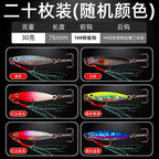 Casting Metal Jig, 7–30 g (0.25–1.06 oz) – option photo