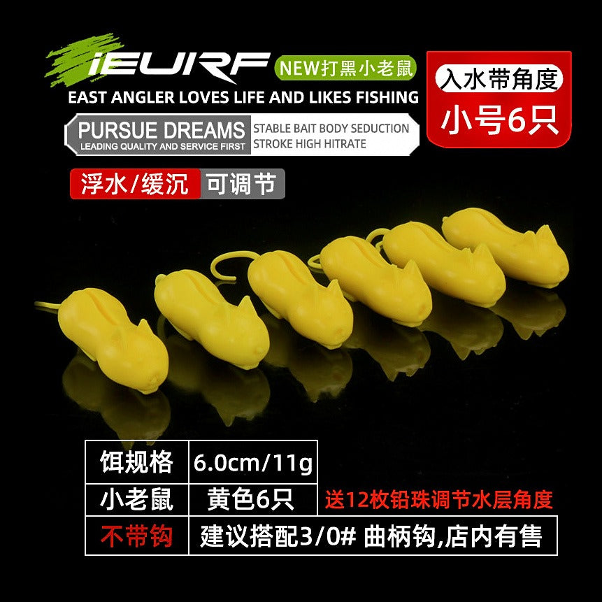 Floating Soft Mouse Frog Lure for Snakehead, Small/Large – option photo