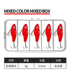 Metal VIB Blade Baits, 5–15 g (0.18–0.53 oz), Boxed Set – option photo