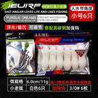 Floating Soft Mouse Lure for Snakehead, Large & Small – option photo