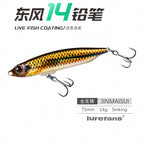Sinking Pencil Lure, 12–28 g (0.42–0.99 oz) – option photo