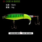 Floating Topwater Lure, 6.5–14 cm (2.6–5.5 in) – option photo
