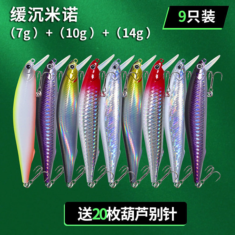 Slow-Sinking Pencil & Minnow Lures, 7–24 g (0.25–0.85 oz) – option photo