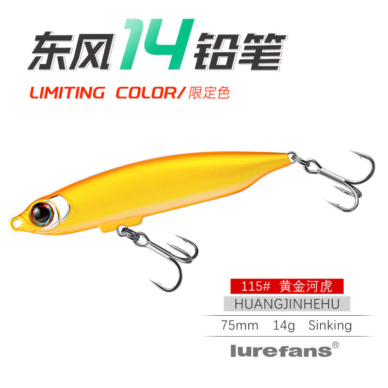 Sinking Pencil Lure, 12–28 g (0.42–0.99 oz) – option photo