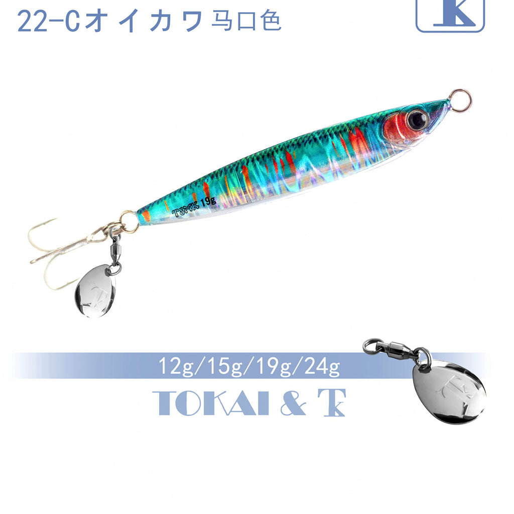 Casting Metal Jig Lure, 12–40 g (0.4–1.4 oz) – option photo