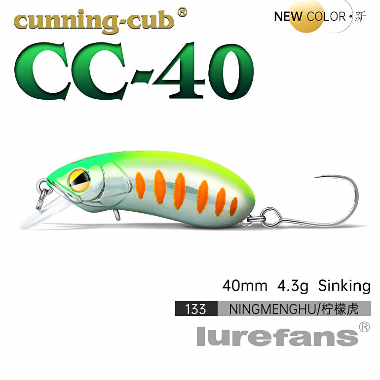 Mini Minnow Lure, Slow Sinking & Floating, 3–5 g (0.11–0.18 oz) – option photo