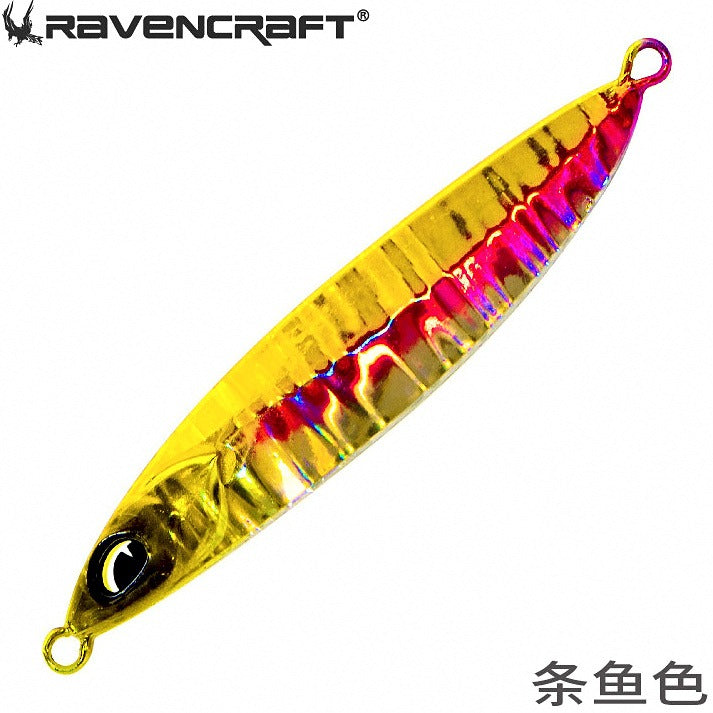 Metal Jig, 10 g (0.35 oz) and 16 g (0.56 oz) – option photo