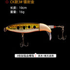 Floating Topwater Lure, 6.5–14 cm (2.6–5.5 in) – option photo