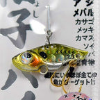 Ultralight Mini VIB Lure, 1–2.5 g (0.04–0.09 oz) – option photo