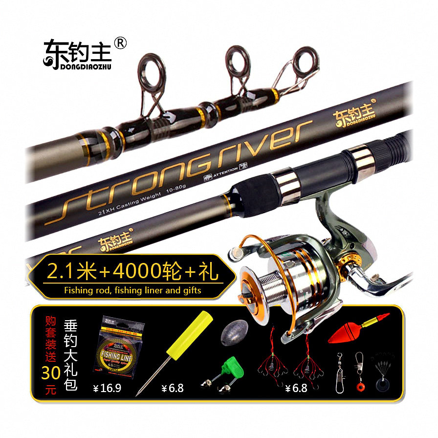 Carbon Surf Casting Rod, 4-Piece, Extra-Hard Action – option photo