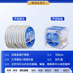 Pre-Tied Snelled Hooks, Ise, Kaiseki & Kanto Patterns – option photo