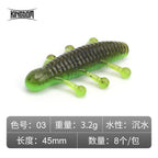 Potato Soft Plastic Bait, 45 or 55 mm (1.8/2.2 in) – option photo