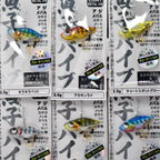 Ultralight Mini VIB Lure, 1–2.5 g (0.04–0.09 oz) – option photo