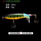 Floating Topwater Lure, 6.5–14 cm (2.6–5.5 in) – option photo