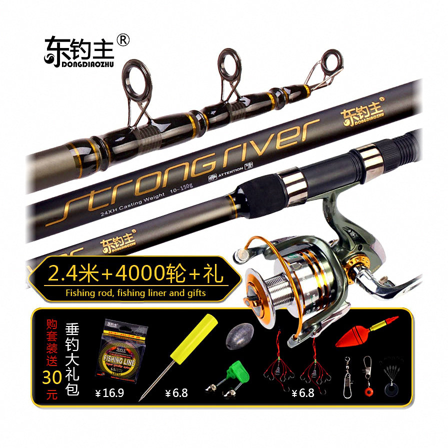 Carbon Surf Casting Rod, 4-Piece, Extra-Hard Action – option photo