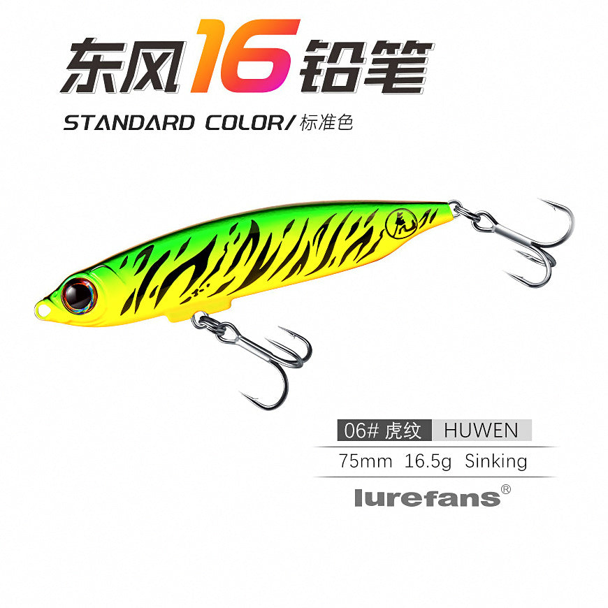 Sinking Pencil Lure, 12–28 g (0.42–0.99 oz) – option photo