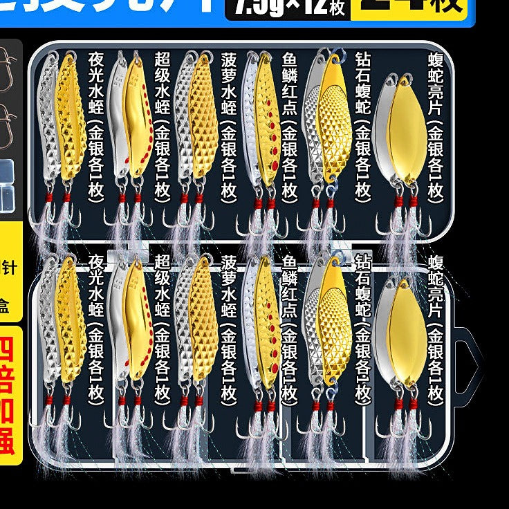 Casting Spoon Lure Set, 3–20 g (0.1–0.7 oz) – option photo