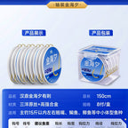 Pre-Tied Snelled Hooks, Ise, Kaiseki & Kanto Patterns – option photo