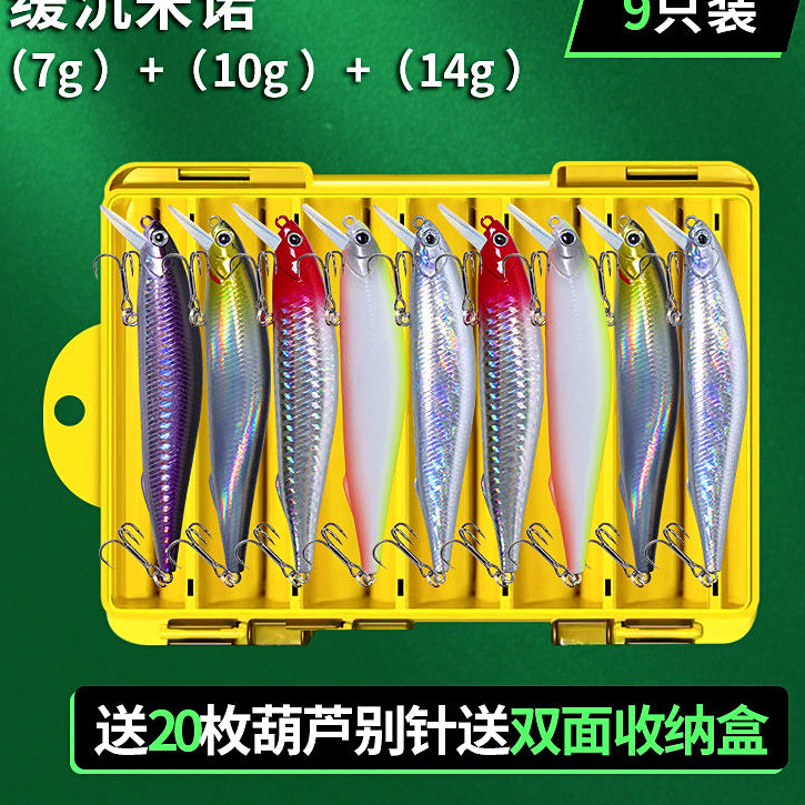 Slow-Sinking Pencil & Minnow Lures, 7–24 g (0.25–0.85 oz) – option photo