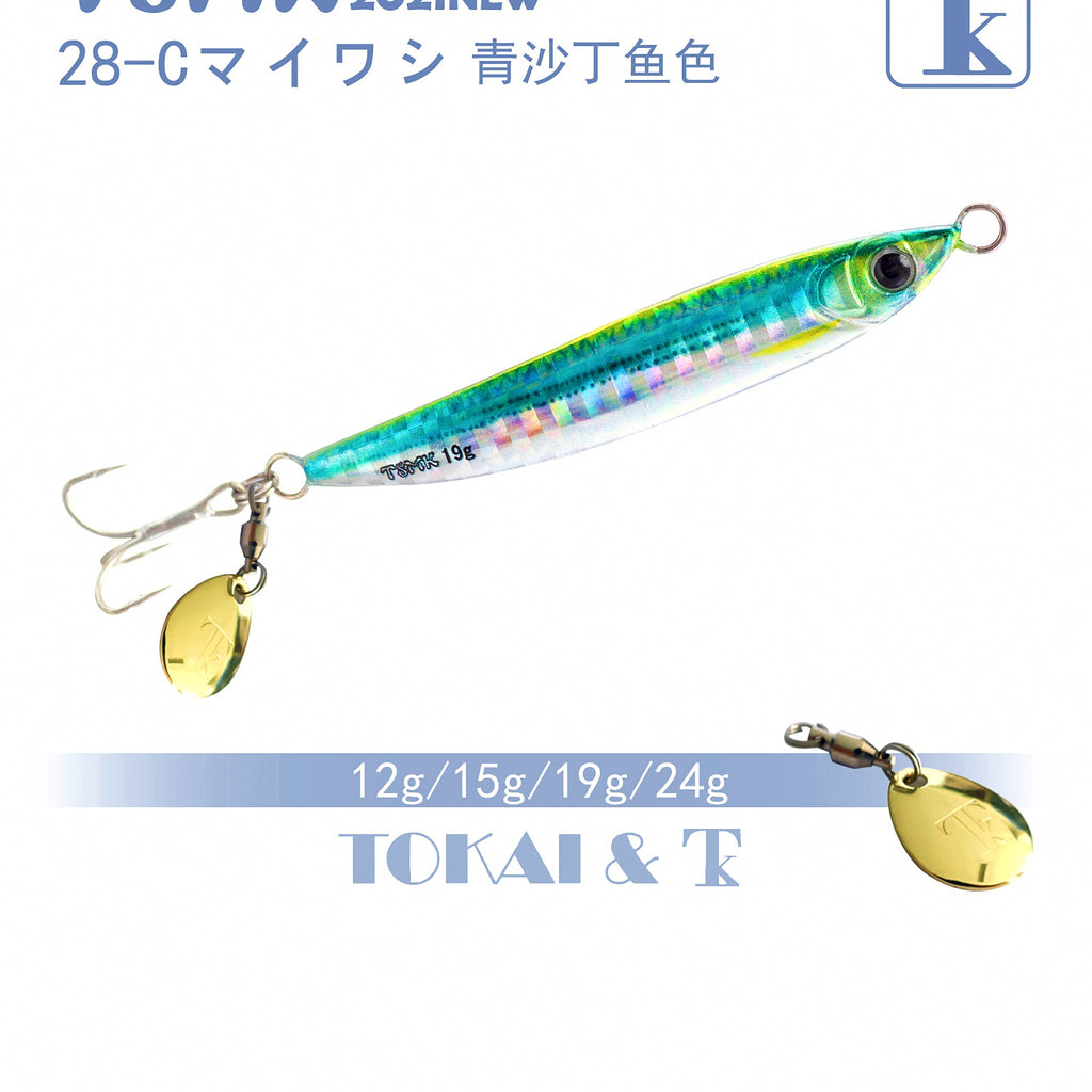 Casting Metal Jig Lure, 12–40 g (0.4–1.4 oz) – option photo