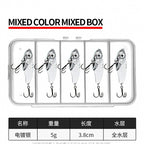 Metal VIB Blade Baits, 5–15 g (0.18–0.53 oz), Boxed Set – option photo