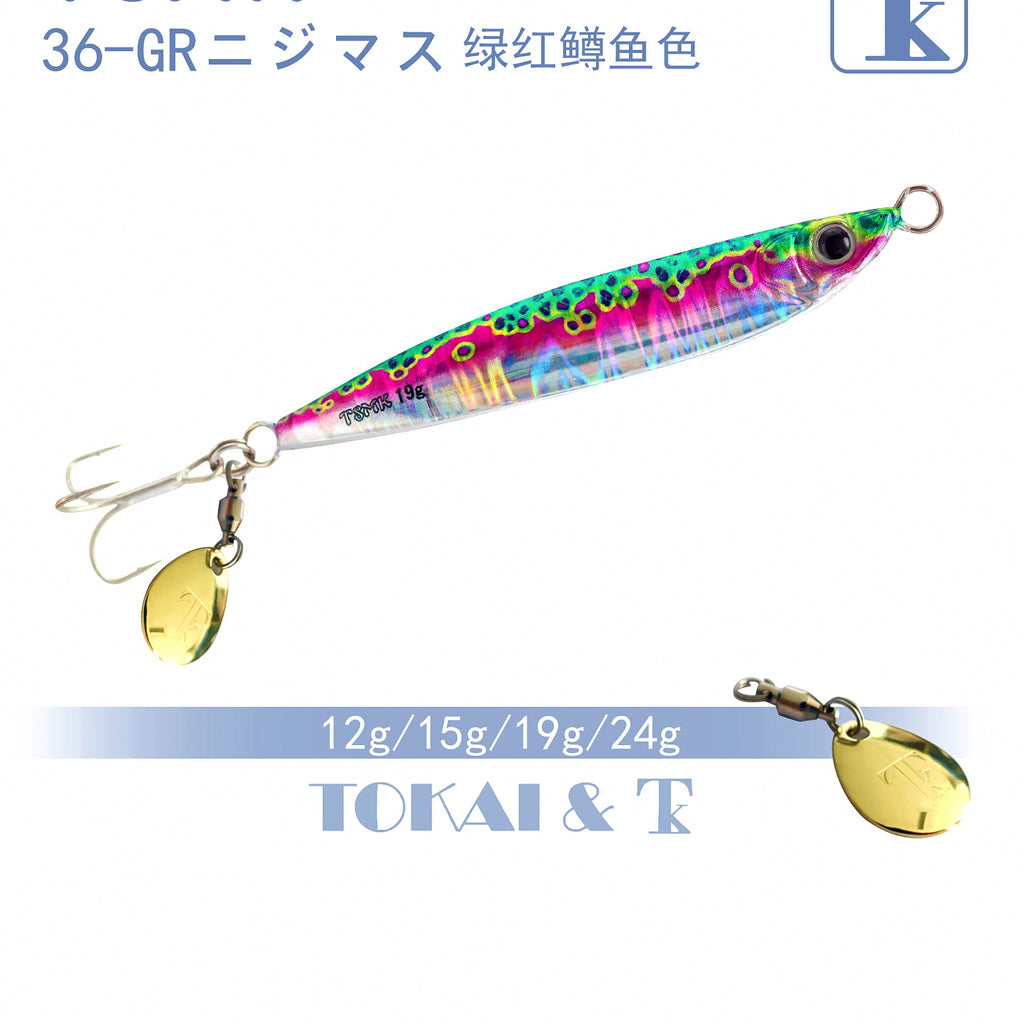 Casting Metal Jig Lure, 12–40 g (0.4–1.4 oz) – option photo