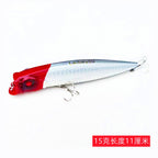 Glow VIB Lipless Crankbait, 9 g (0.3 oz), 10 cm (3.9 in) – option photo
