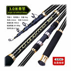 Carbon Surf Casting Rod, 2.1–5.4 m (6 ft 11 in–17 ft 9 in) – option photo