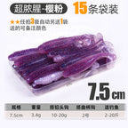 T-Tail Ribbed Soft Plastic Worm, 3.5–7.5 cm (1.4–3 in) – option photo