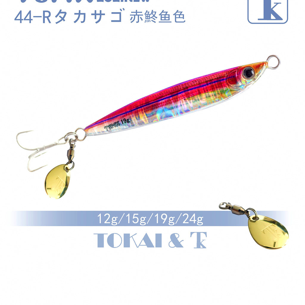 Casting Metal Jig Lure, 12–40 g (0.4–1.4 oz) – option photo